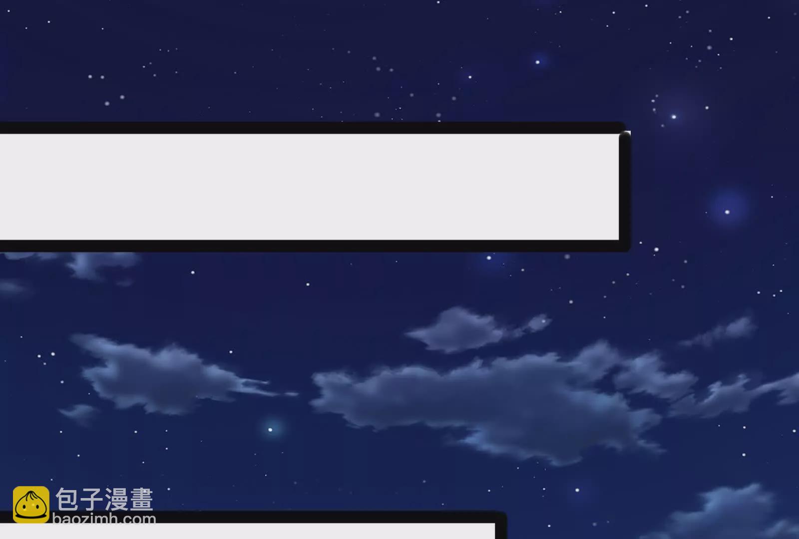 古神遊戲 - 第128話 修改！全新的規則(2/4) - 6